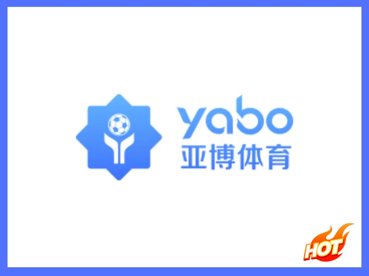 yabo亞博體育