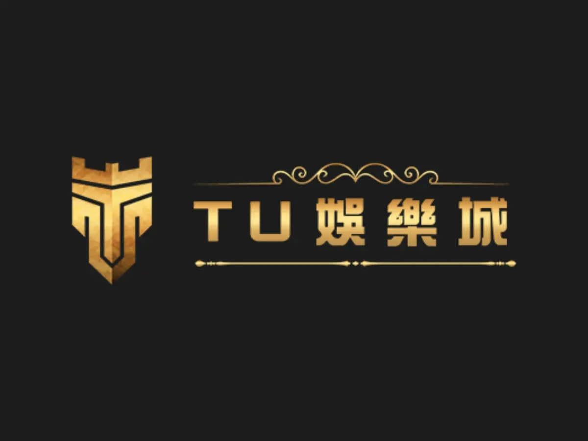 TU金禾娛樂城