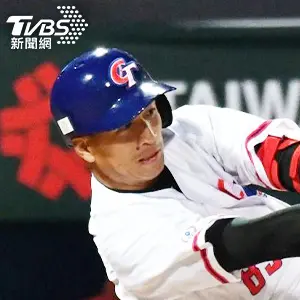 杭州亞運中華隊【林立】