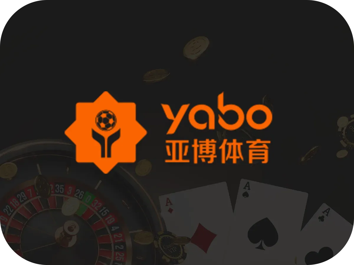 亞博金禾娛樂城