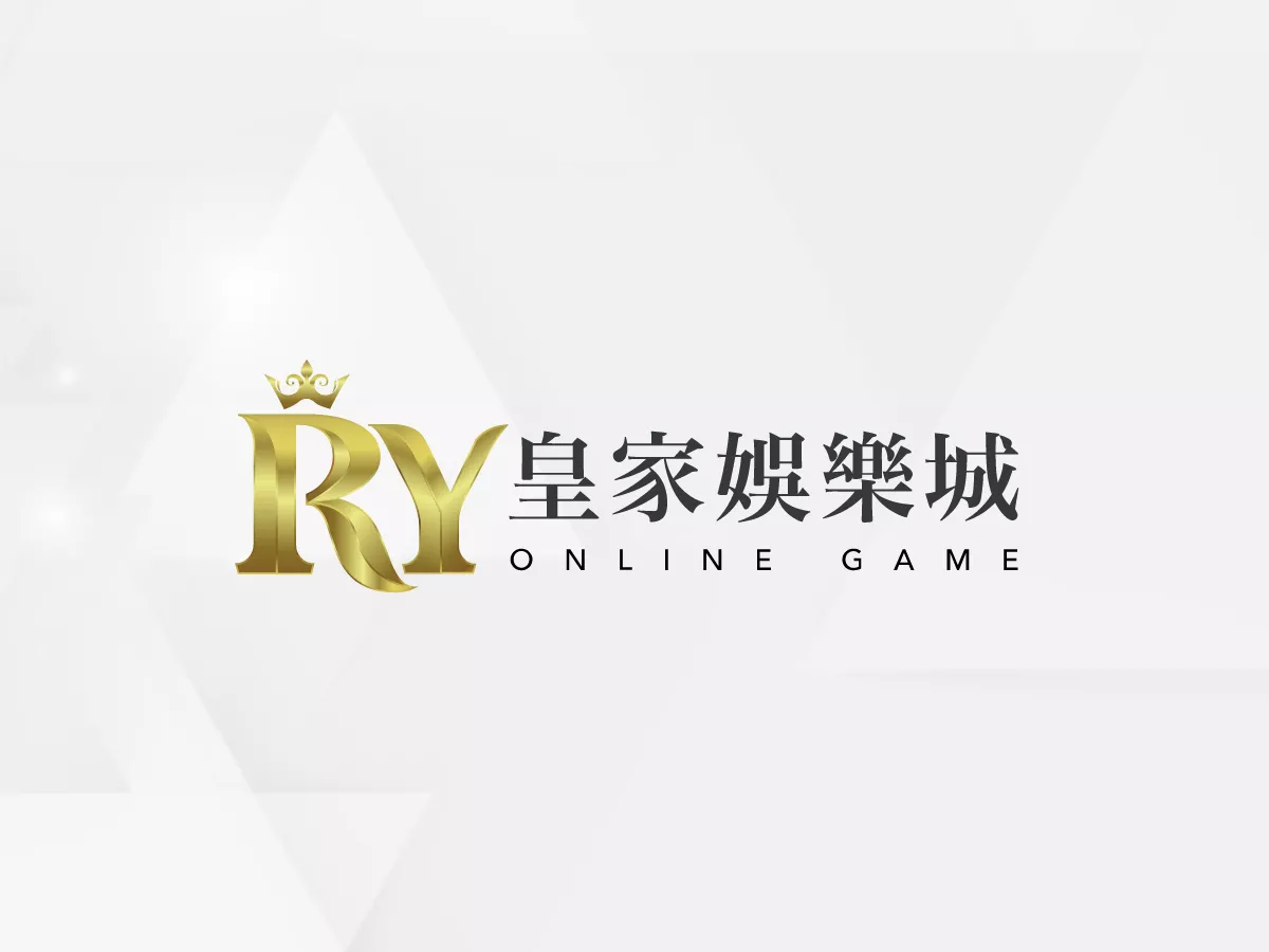 皇家金禾娛樂城