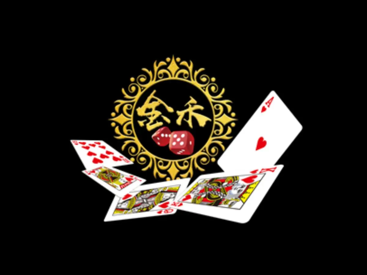 金禾金禾娛樂城